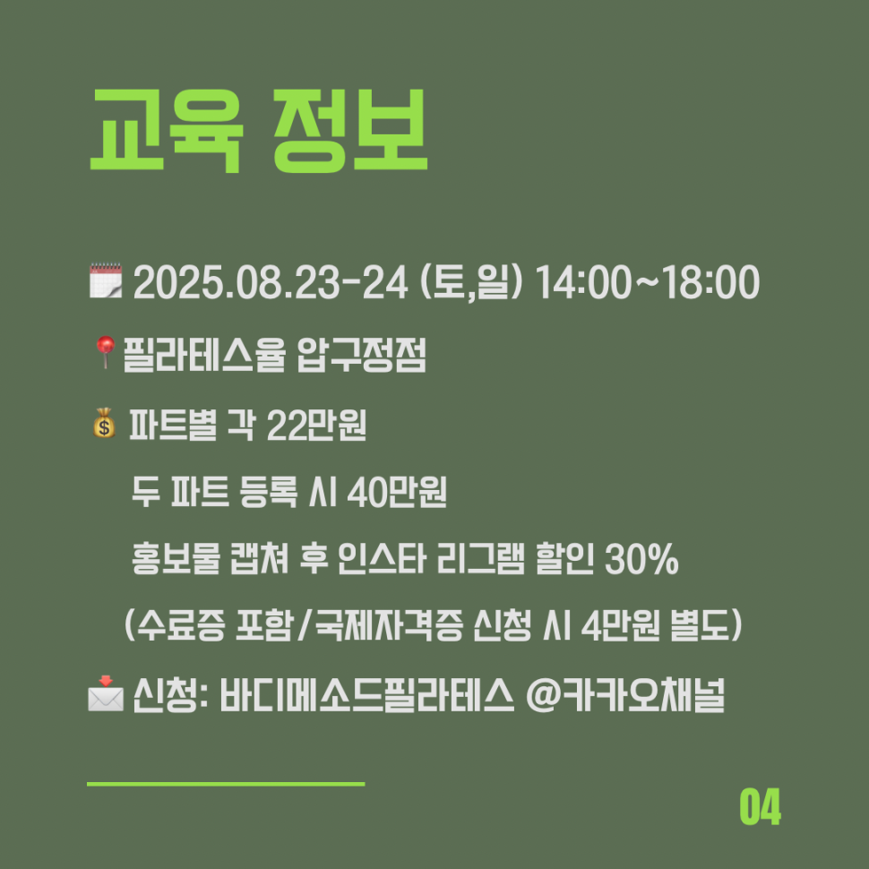 f43daf404842a73f9074fa67e48fce0d_1754552056_975.png