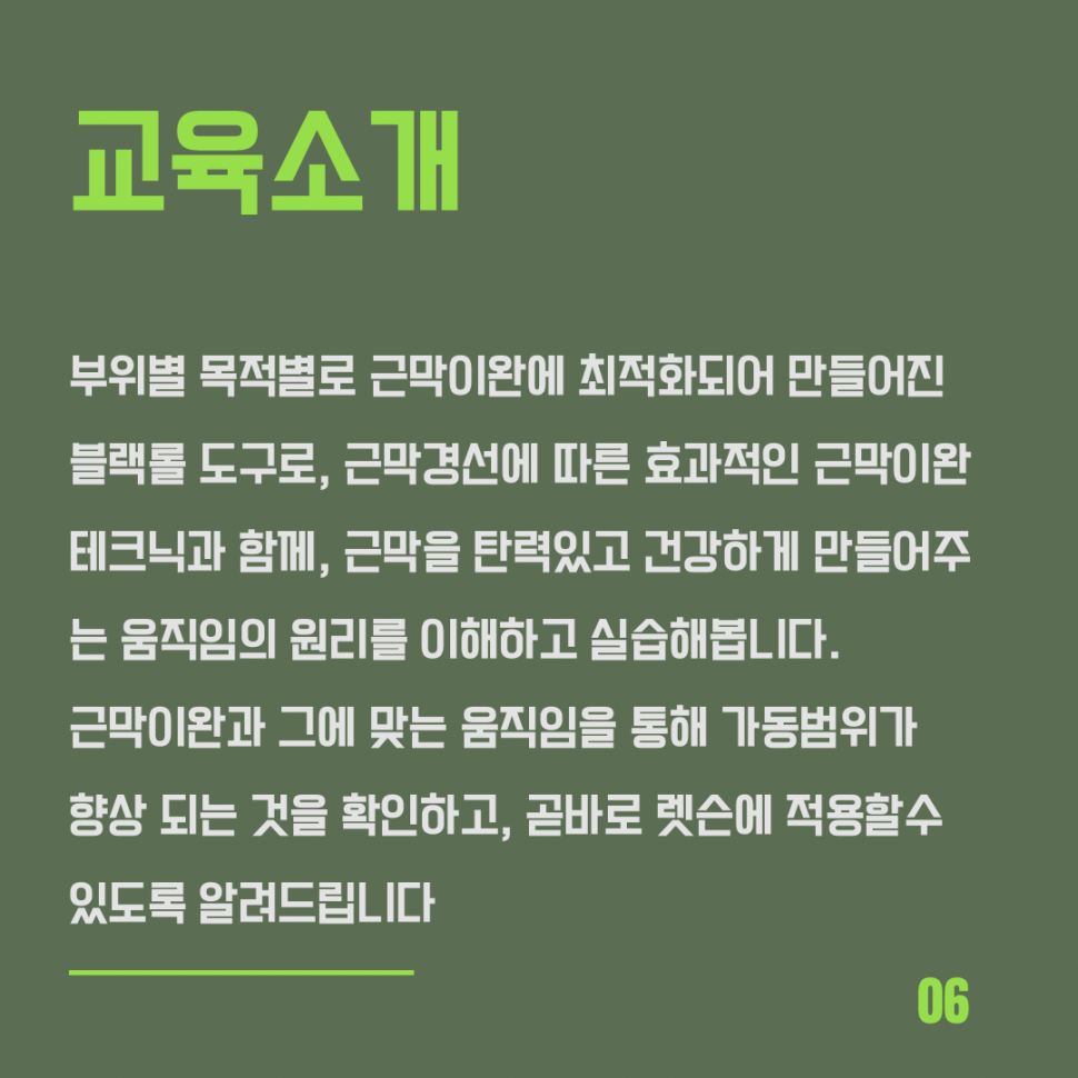 f43daf404842a73f9074fa67e48fce0d_1754552057_338.png