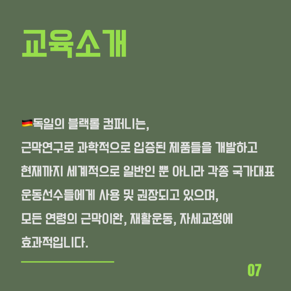 f43daf404842a73f9074fa67e48fce0d_1754552057_4648.png